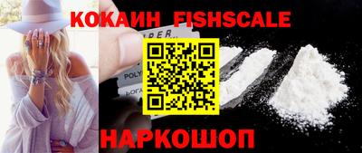 амфетамин Бугуруслан