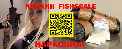 мефедрон мука Бузулук