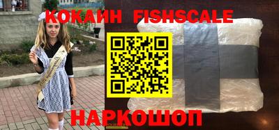 мефедрон мука Бузулук