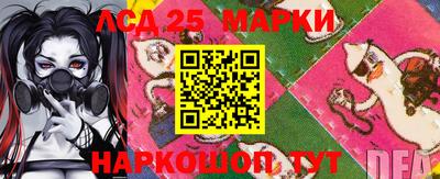 мефедрон мука Бузулук