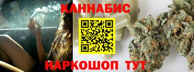 амфетамин Бугуруслан