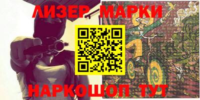 мефедрон мука Бузулук