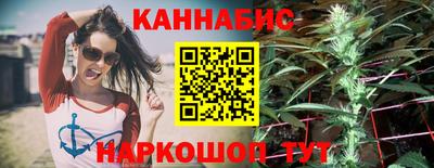 амфетамин Бугуруслан