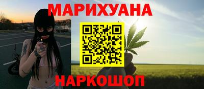 амфетамин Бугуруслан