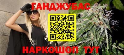 мефедрон мука Бузулук
