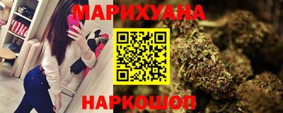 амфетамин Бугуруслан