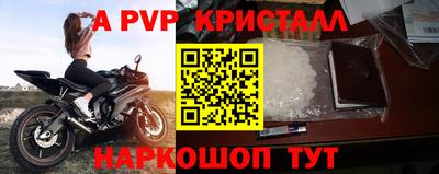 мефедрон мука Бузулук