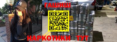 мефедрон мука Бузулук