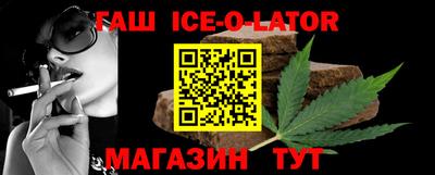 мефедрон мука Бузулук