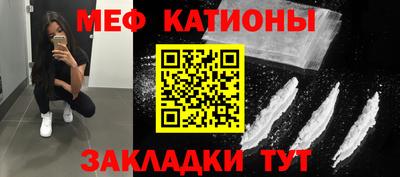 мдпв Будённовск