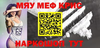 мдпв Будённовск