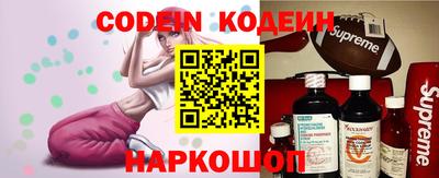 мефедрон мука Бузулук